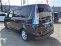 2011 Nissan Serena
