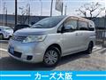 2009 Nissan Serena
