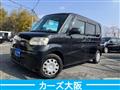 2009 Daihatsu Tanto