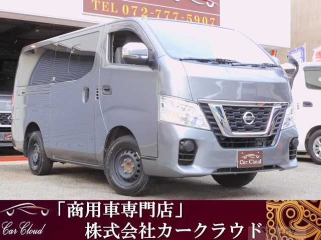 2021 Other All Other All