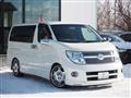 2008 Nissan Elgrand