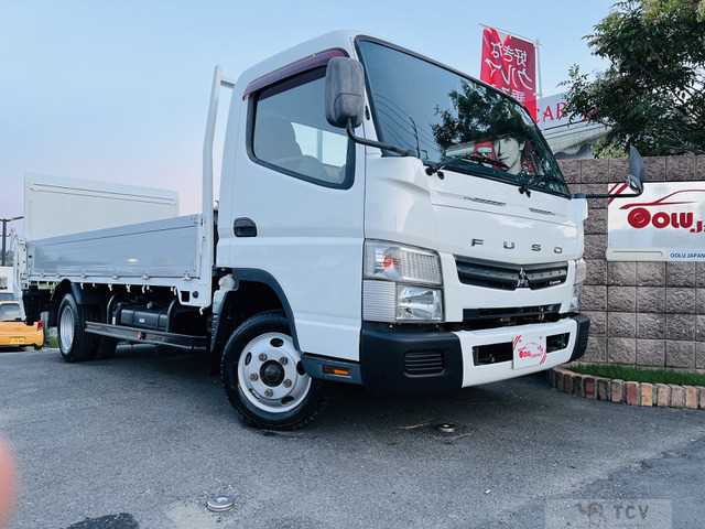 2016 Mitsubishi Canter