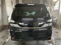 2008 Toyota Vellfire