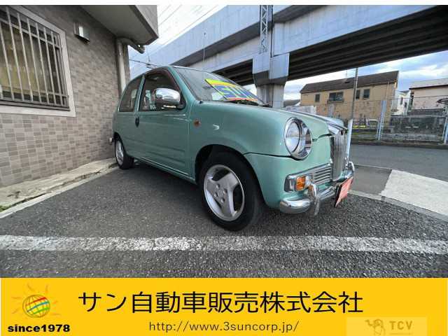 1998 Mitsuoka RAY