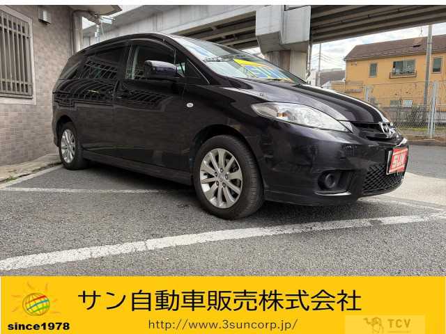 2007 Mazda Premacy