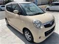 2009 Suzuki MR Wagon