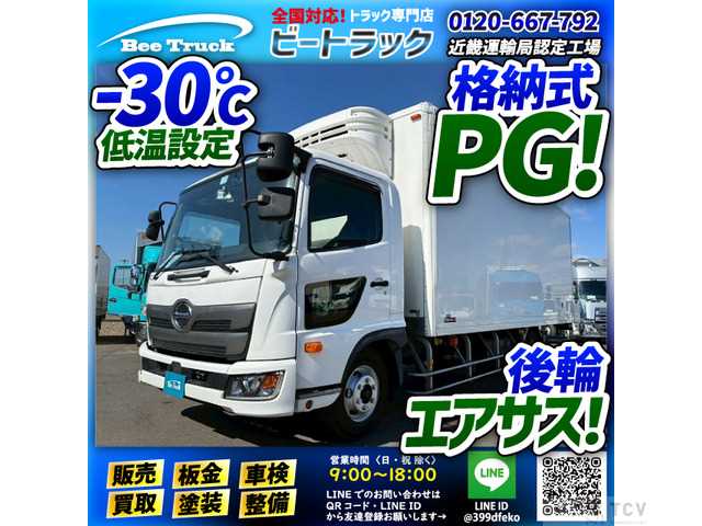 2018 Hino Hino Others