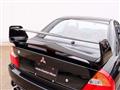 1999 Mitsubishi Lancer Evolution