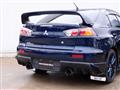 2013 Mitsubishi Lancer Evolution