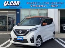 2022 Other All Other All