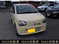2016 Suzuki Alto