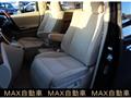 2010 Toyota Vellfire
