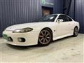 1999 Nissan Silvia