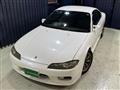1999 Nissan Silvia