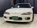 1999 Nissan Silvia