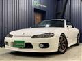 1999 Nissan Silvia
