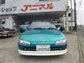 1992 Honda Beat