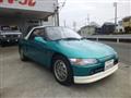 1992 Honda Beat