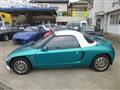 1992 Honda Beat