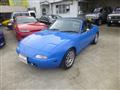1991 Mazda Roadster