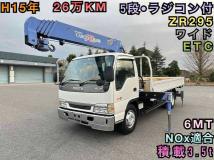 2003 Isuzu Isuzu Others