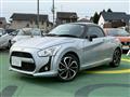 2016 Daihatsu Copen
