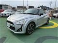 2016 Daihatsu Copen