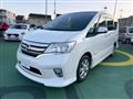 2013 Nissan Serena