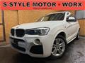 2014 BMW X3
