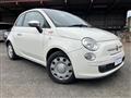 2014 Fiat Fiat Others