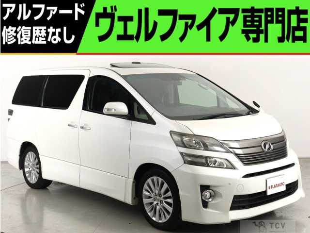 2012 Toyota Vellfire