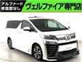 2018 Toyota Vellfire