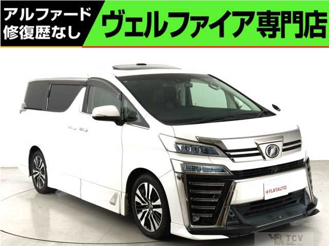 2018 Toyota Vellfire