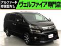2013 Toyota Vellfire