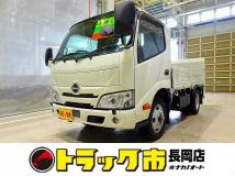 2021 Hino Dutro