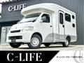 2015 Toyota Townace Truck