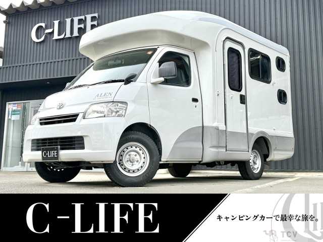 2015 Toyota Townace Truck