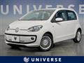 2015 Volkswagen up!