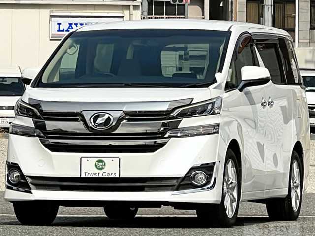 2015 Toyota Vellfire