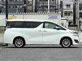 2015 Toyota Vellfire