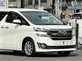 2015 Toyota Vellfire