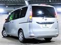 2015 Nissan Serena