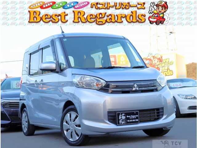 2014 Other All Other All