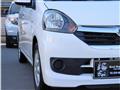 2016 Daihatsu Mira