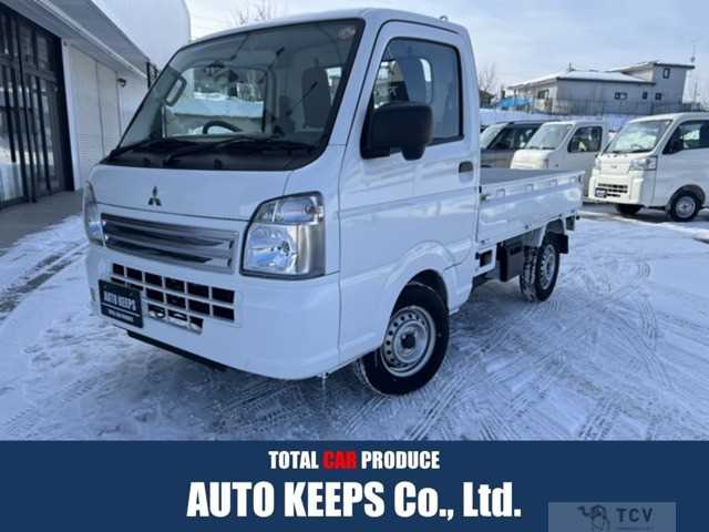 2025 Mitsubishi Minicab Truck