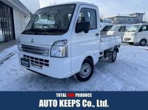 2025 Mitsubishi Minicab Truck