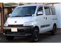 2022 Toyota Townace Van