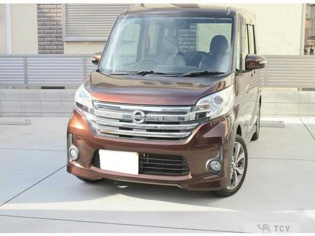 2014 Other All Other All