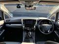 2020 Toyota Alphard G