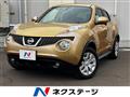 2014 Nissan Juke
